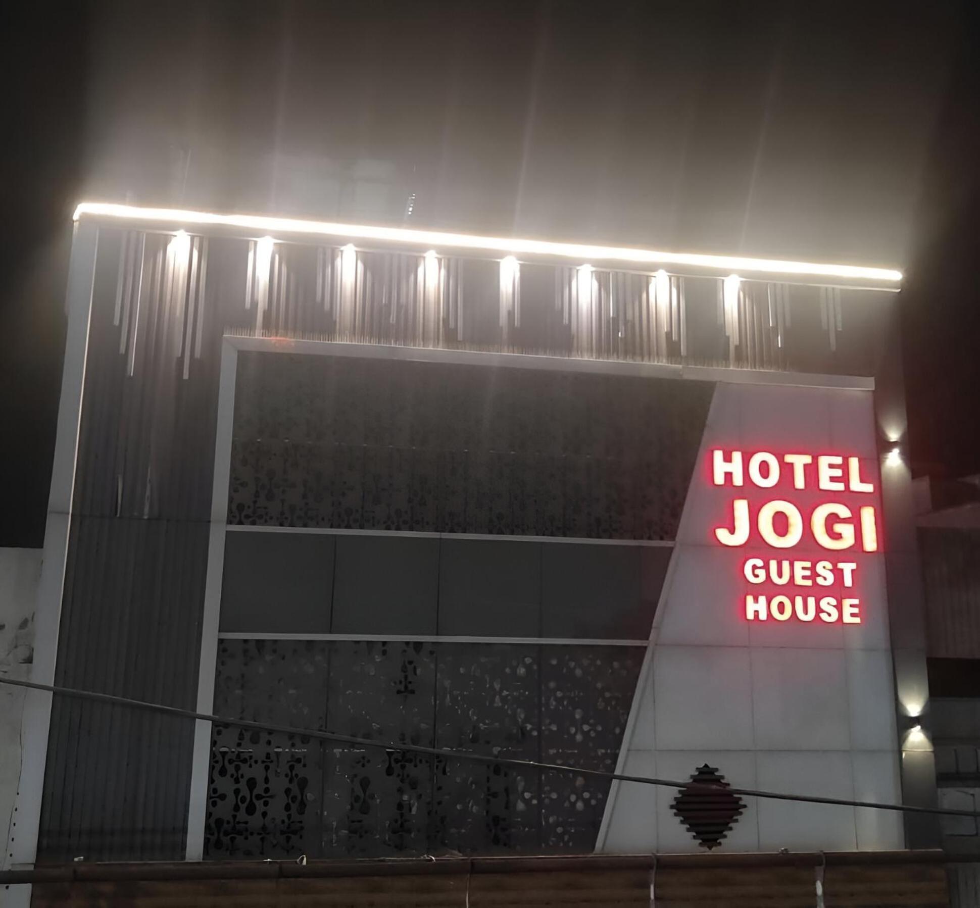 Hotel Jogi Guest House Amritsar Extérieur photo